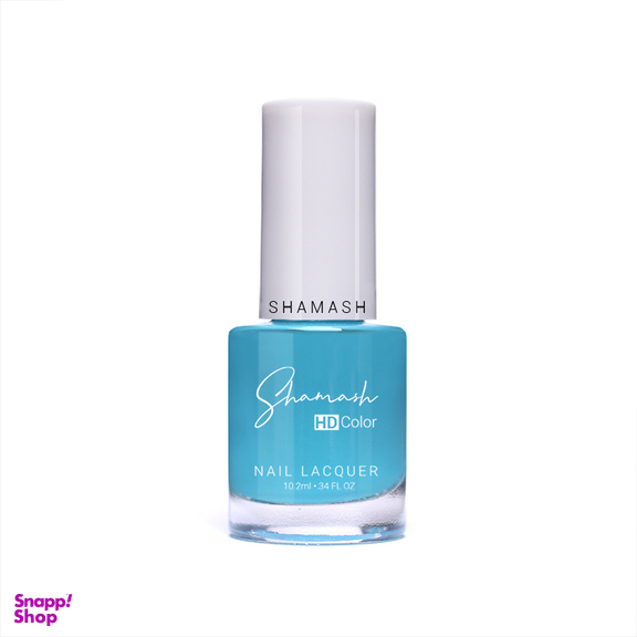 لاک ناخن شاماش (Shamash) مدل HD Color Nail Lacquer