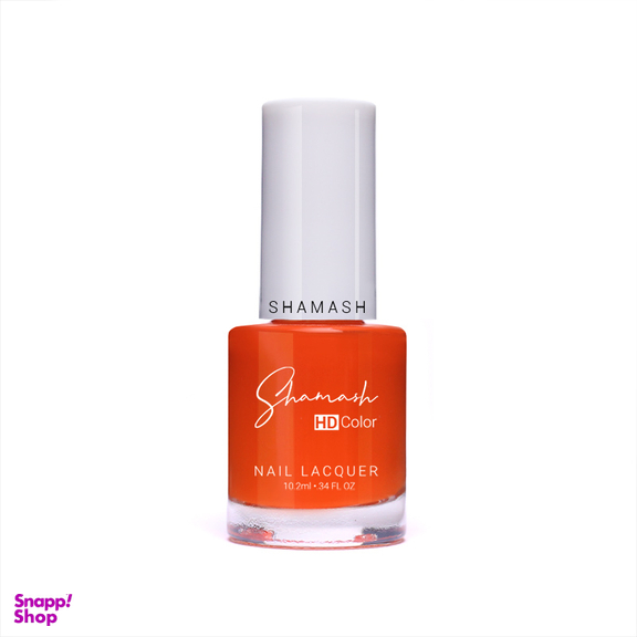 لاک ناخن شاماش (Shamash) مدل HD Color Nail Lacquer