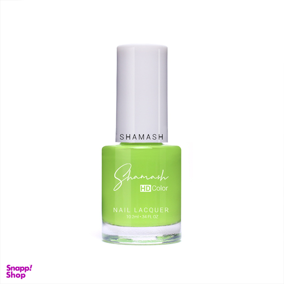 لاک ناخن شاماش (Shamash) مدل HD Color Nail Lacquer