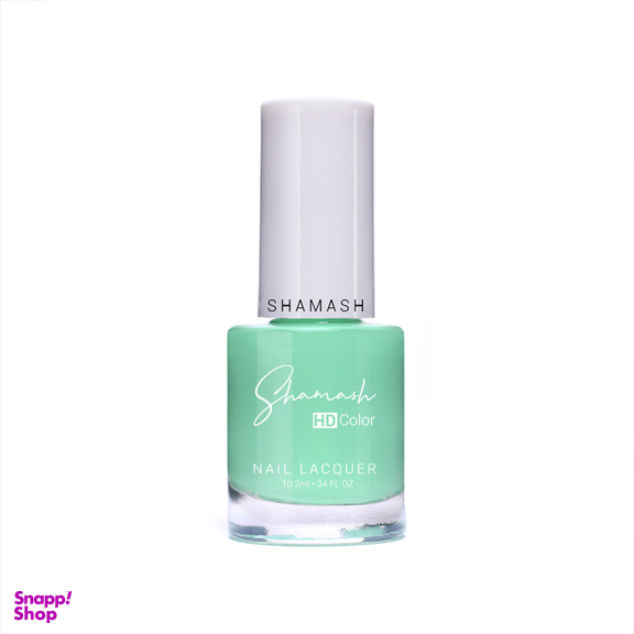 لاک ناخن شاماش (Shamash) مدل HD Color Nail Lacquer
