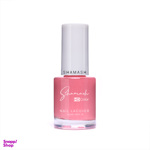 لاک ناخن شاماش (Shamash) مدل HD Color Nail Lacquer