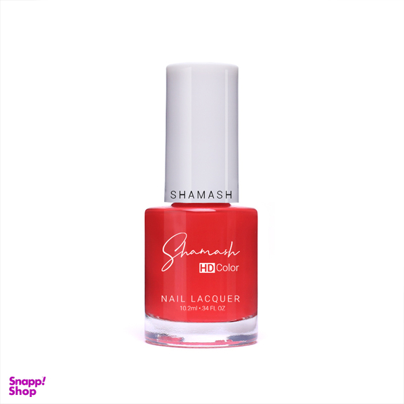 لاک ناخن شاماش (Shamash) مدل HD Color Nail Lacquer