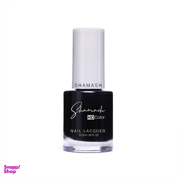 لاک ناخن شاماش (Shamash) مدل HD Color Nail Lacquer