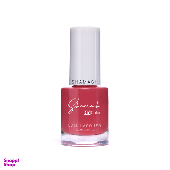 لاک ناخن شاماش (Shamash) مدل HD Color Nail Lacquer