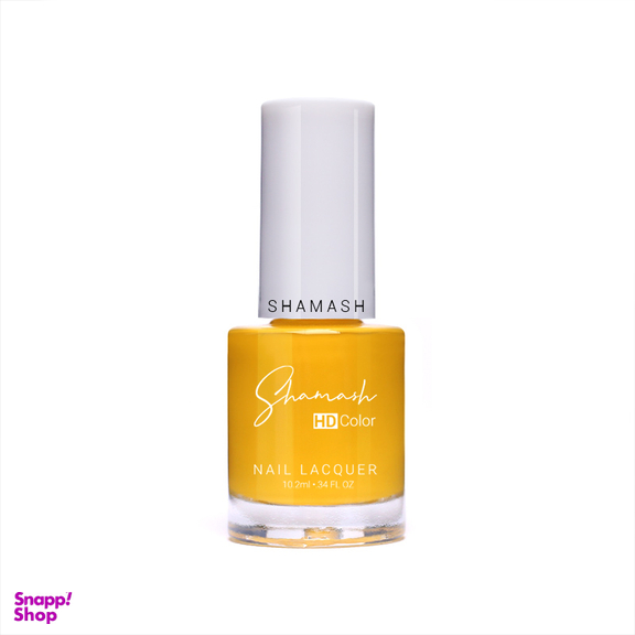 لاک ناخن شاماش (Shamash) مدل HD Color Nail Lacquer