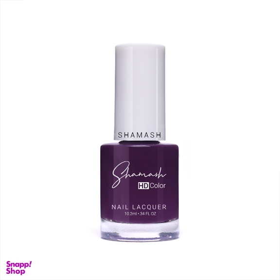 لاک ناخن شاماش (Shamash) مدل HD Color Nail Lacquer