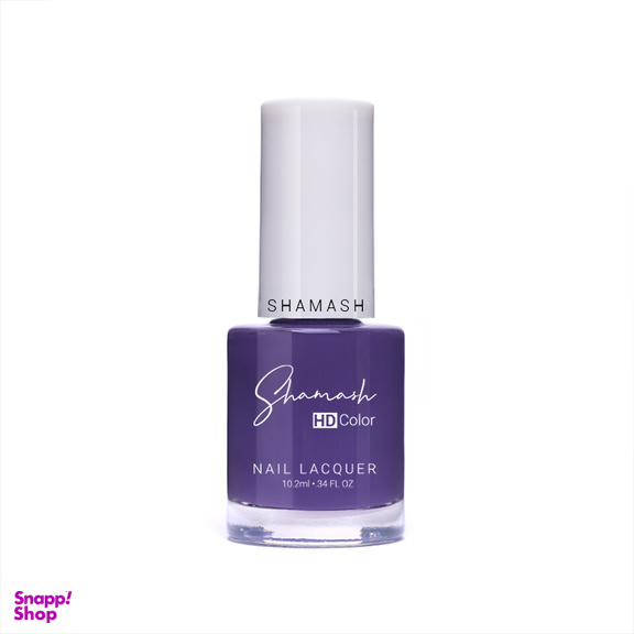 لاک ناخن شاماش (Shamash) مدل HD Color Nail Lacquer