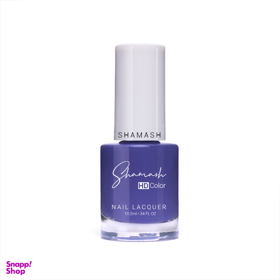 لاک ناخن شاماش (Shamash) مدل HD Color Nail Lacquer
