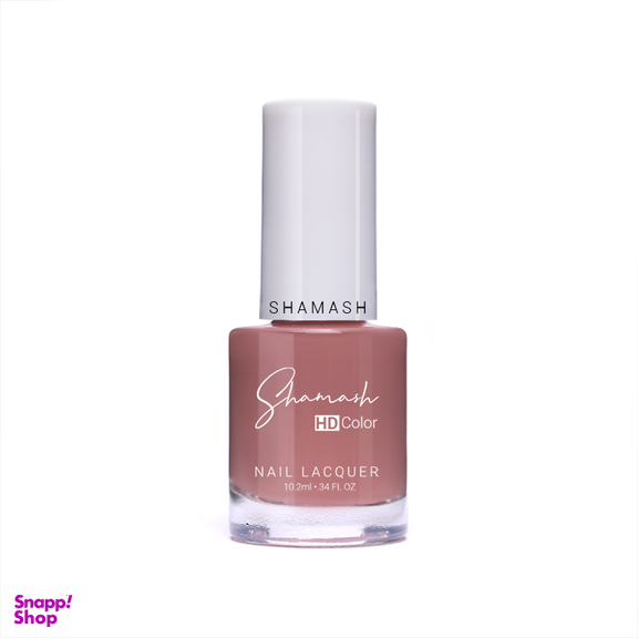 لاک ناخن شاماش (Shamash) مدل HD Color Nail Lacquer