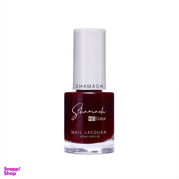 لاک ناخن شاماش (Shamash) مدل HD Color Nail Lacquer