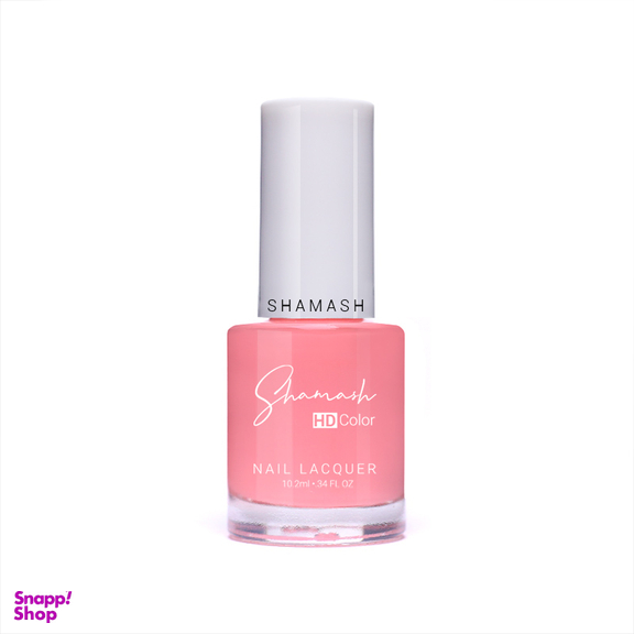 لاک ناخن شاماش (Shamash) مدل HD Color Nail Lacquer