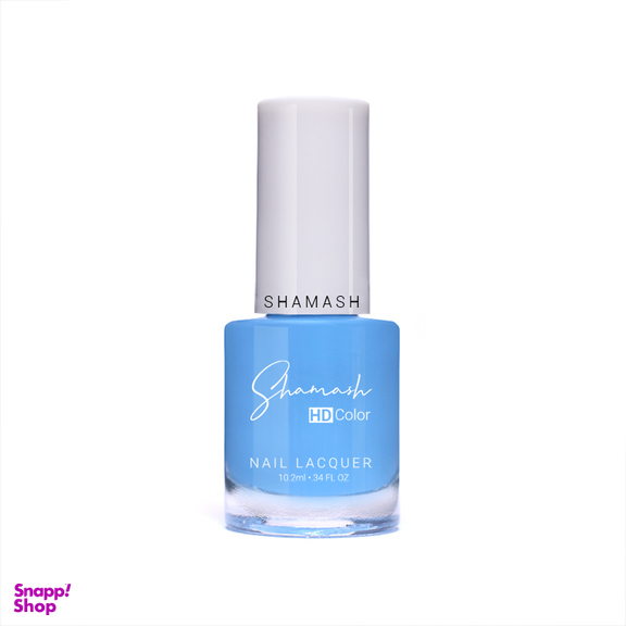 لاک ناخن شاماش (Shamash) مدل HD Color Nail Lacquer