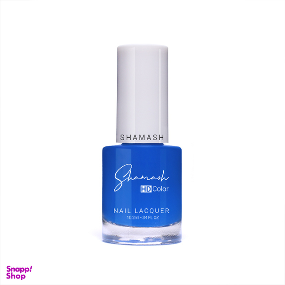 لاک ناخن شاماش (Shamash) مدل HD Color Nail Lacquer