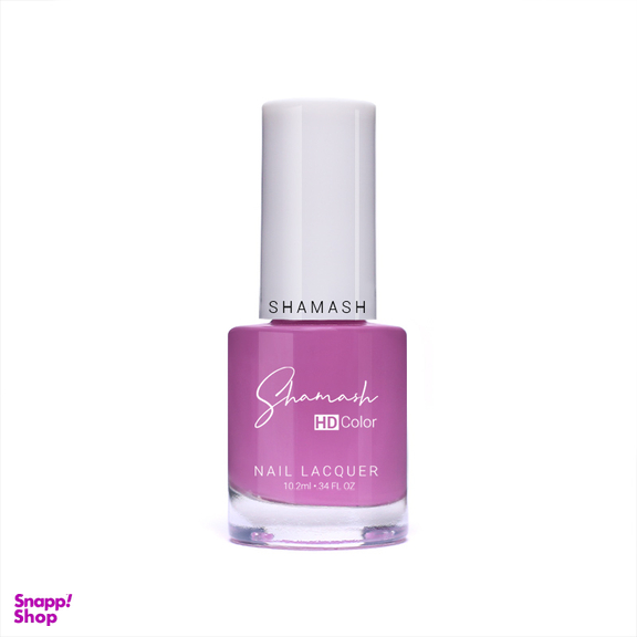 لاک ناخن شاماش (Shamash) مدل HD Color Nail Lacquer