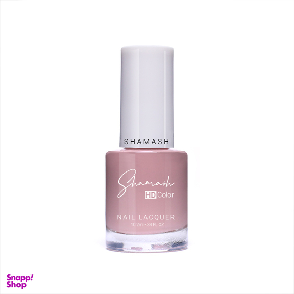 لاک ناخن شاماش (Shamash) مدل HD Color Nail Lacquer