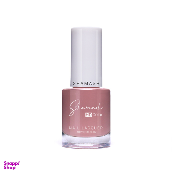 لاک ناخن شاماش (Shamash) مدل HD Color Nail Lacquer