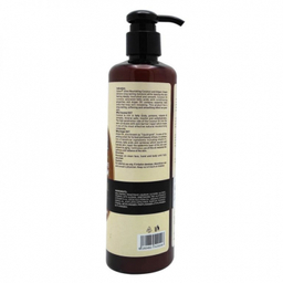 کرم مرطوب کننده شون مدل Argan Oil حجم 300 میلی لیتر