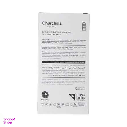 کاندوم چرچیلز (Churchill's) مدل Ribbed And Dotted بسته 12 عددی