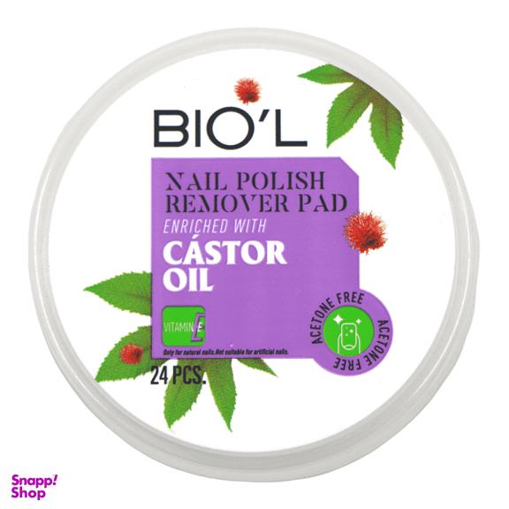 پدلاک پاک کن بیول (biol) مدل فاقد استون بسته 24 عددی
