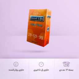 کاندوم گودلایف (Good Life) مدل Long Time کد GO04 بسته 12 عددی