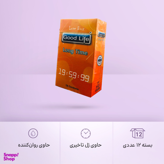 کاندوم گودلایف (Good Life) مدل Long Time کد GO04 بسته 12 عددی