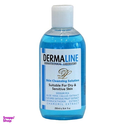 محلول پاک کننده درمالاین (Dermaline) مناسب پوست خشک و حساس 250 میلی لیتر