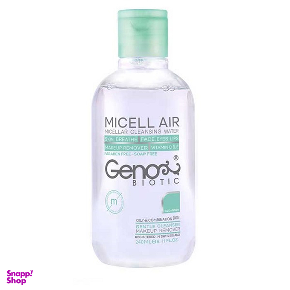 پاک کننده میسلار واتر ژنو بایوتیک (Geno Biotic)مناسب پوست چرب و مختلط 240 میلی لیتر