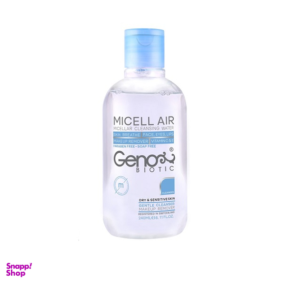 پاک کننده میسلار واتر ژنو بایوتیک (Geno Biotic) مناسب پوست خشک و حساس 240 میلی لیتر