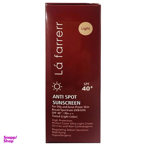 کرم ضدآفتاب رنگی Spf40 پوست چرب لافارر (La Farrerr) مدل ضد لک حجم 40 میلی لیتر
