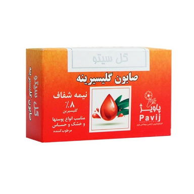 صابون گلیسیرینه نیمه شفاف گل سیتو (Gol Cito) وزن 100 گرم