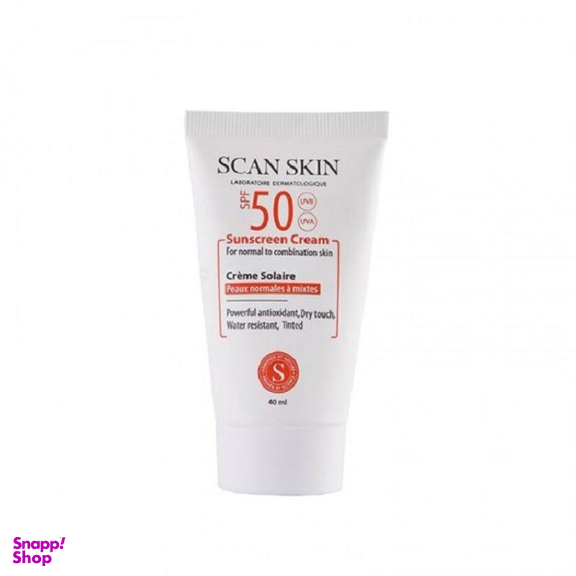 کرم ضدآفتاب رنگی Spf50 اسکن اسکین (Scan Skin) مناسب پوست نرمال حجم 40 میلی لیتر