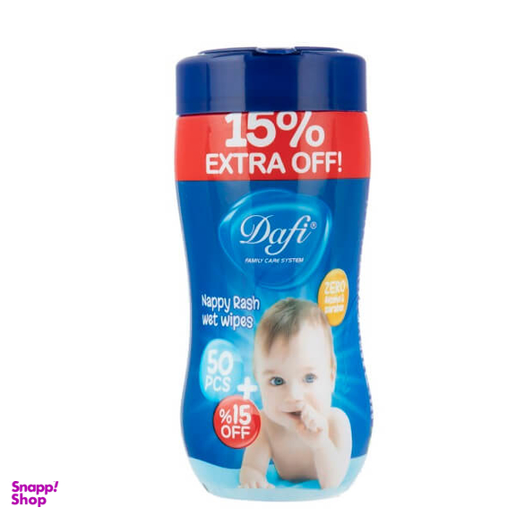 دستمال مرطوب کودک دافی (Dfai) مدل Nappy Rash بسته 50 عددی