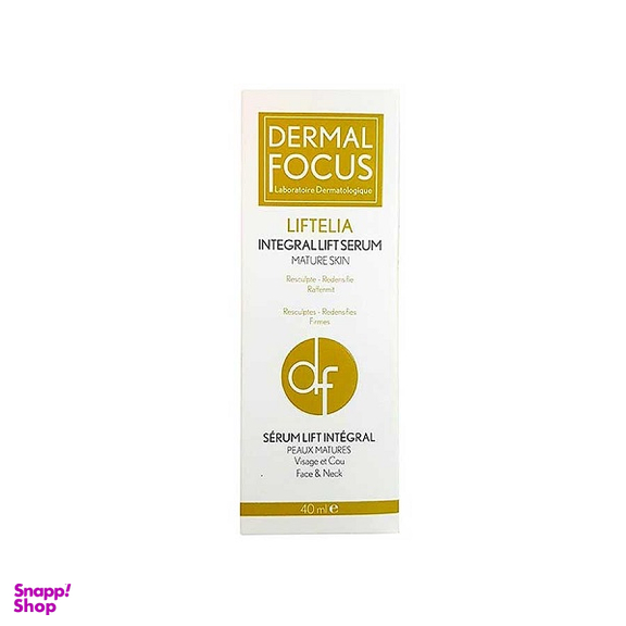 سرم لیفتینگ درمال فوکوس (Dermal Focus) حجم 40 میلی لیتر