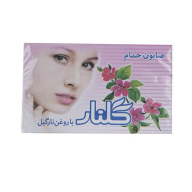 صابون حمام صورتی گلنار (Golnar) وزن 130 گرم بسته 6 عددی