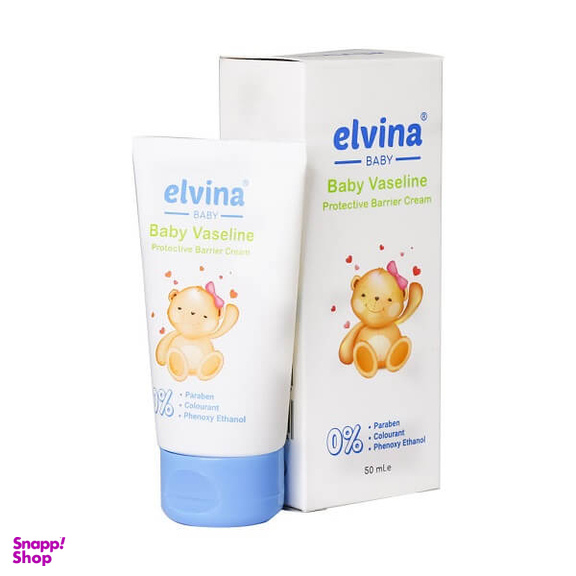 وازلین پای کودک الوینا (Elvina) حجم 50 میلی لیتر