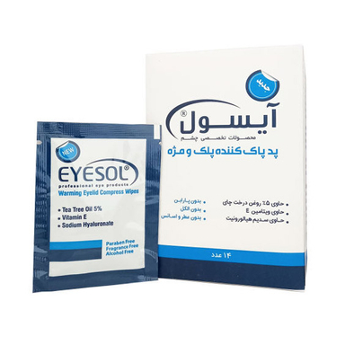 پد پاک کننده پلک و مژه آیسول بسته ۱۴ عددی