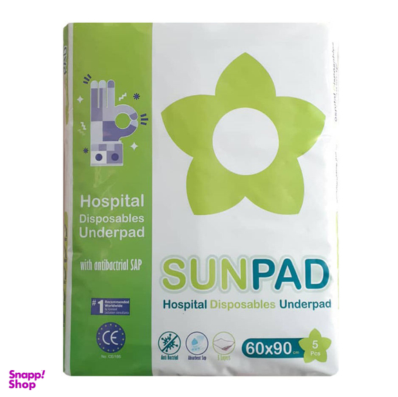زیرانداز بهداشتی بیمار سان پد (Sunpad) بسته 5 عددی
