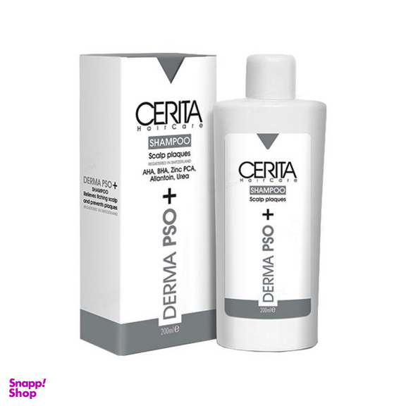 شامپو پسوریازیس سریتا (Cerita) مدل Derma Pso حجم 200 میلی لیتر