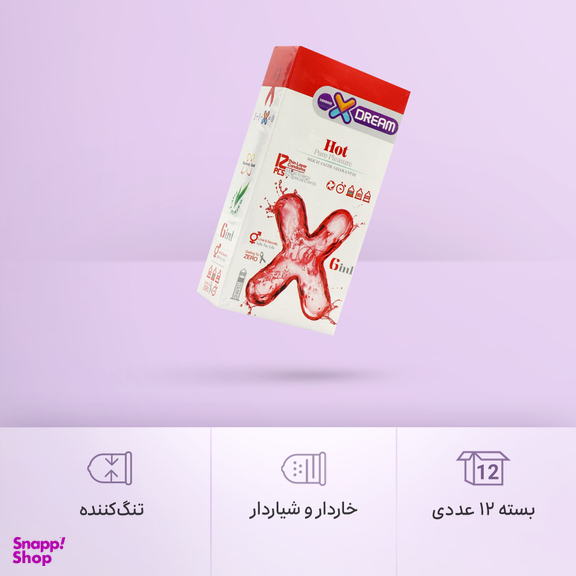 کاندوم ایکس دریم مدل Hot بسته 12 عددی