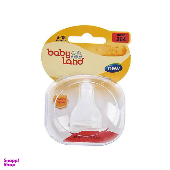 سر شیشه کودک بی بی لند (Baby Land) مناسب 6-18