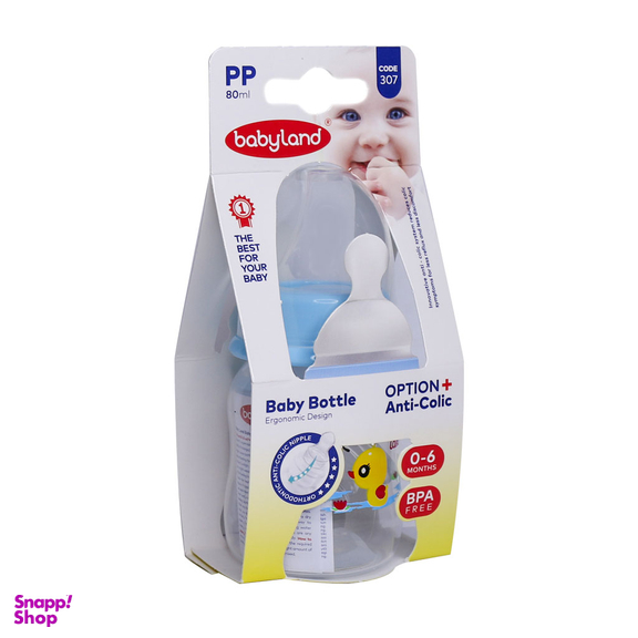 شیرخوری کودک بی بی لند (Baby Land) مناسب 0-6