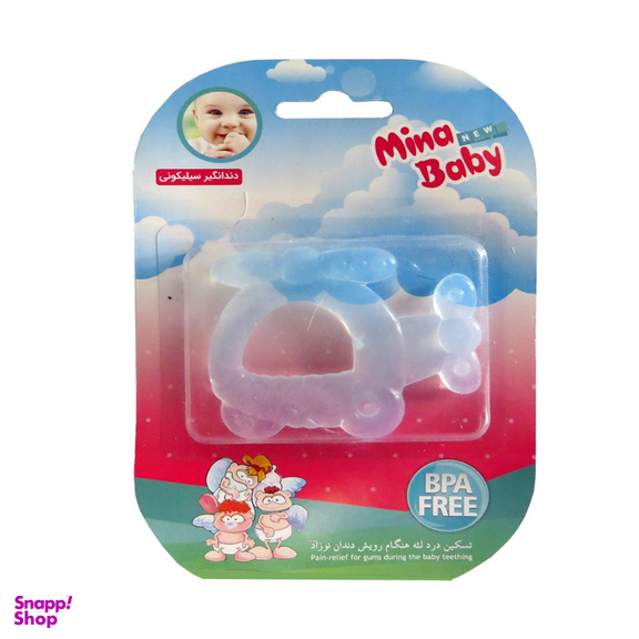 دندانگیر سیلیکونی مینا بی بی