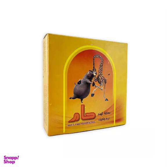 محافظ کهنه بچه مام (Mom)