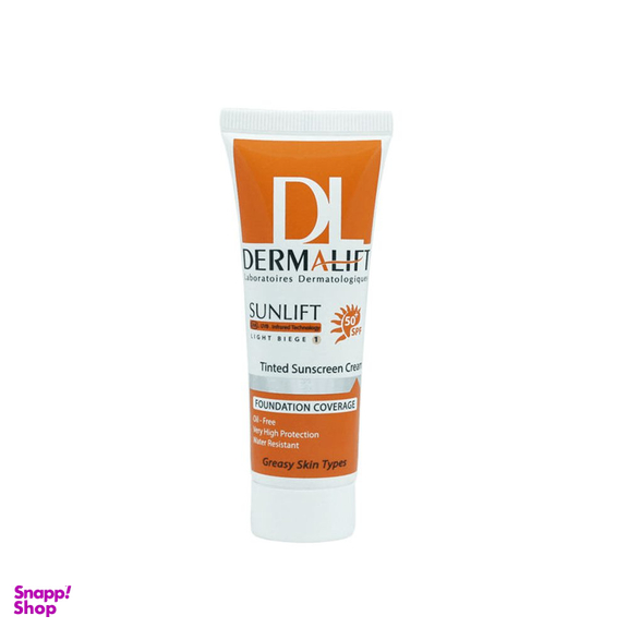 کرم ضد آفتاب رنگی Spf50 درمالیفت (Dermalift) مدل Sunlift حجم 40 میلی لیتر