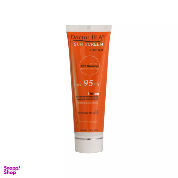 کرم ضد آفتاب رنگی Spf95 دکتر ژیلا (Doctor Jila) مناسب انواع پوست وزن 50 گرم