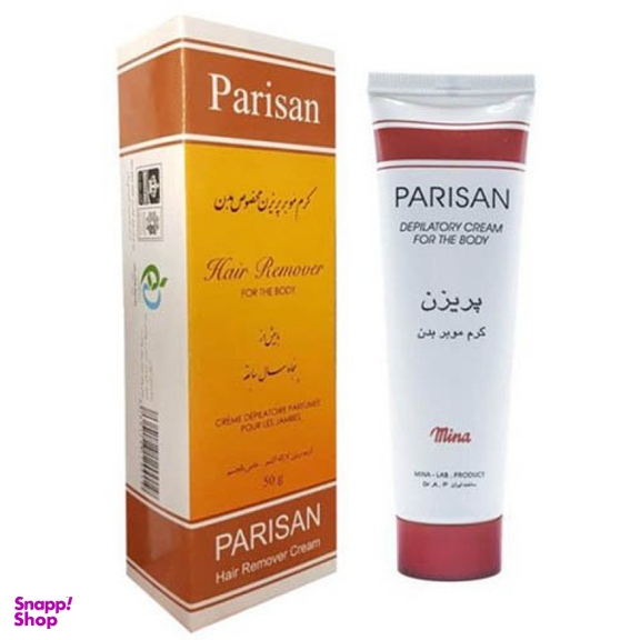 کرم موبر بدن پریزن (Parisan) مناسب انواع پوست وزن 50 گرم