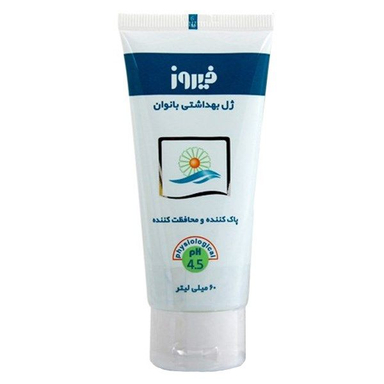 ژل بهداشتی بانوان فیروز (Firooz) حجم 60 میلی لیتر