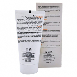 کرم ضد آفتاب شون مدل Dry Skin حجم 50 میلی لیتر