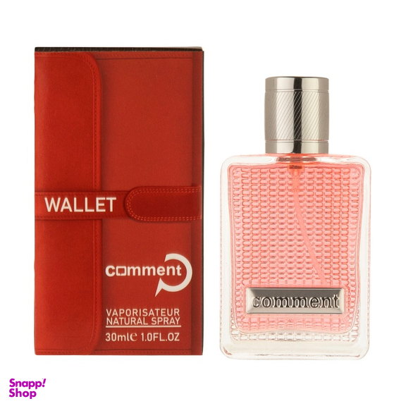 ادو پرفیوم کامنت (Comment) مدل Red Wallet