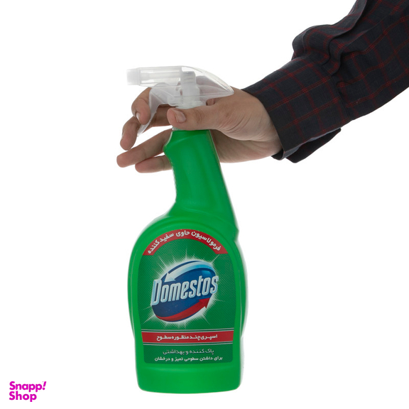 اسپری چند منظوره سطوح دامستوس (Domestos) مدل Green حجم 750 میلی‌ لیتر